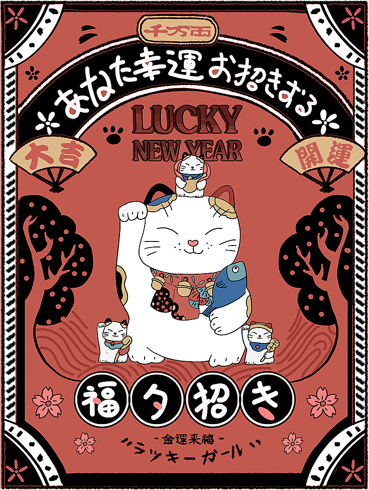 【整理作品】2019年创作的服装插画（图ZMjAwNjY5NzUy） - 商业插画 - 站酷设计师TAZI黄衣大食原创素材 - 站酷ZCOOL