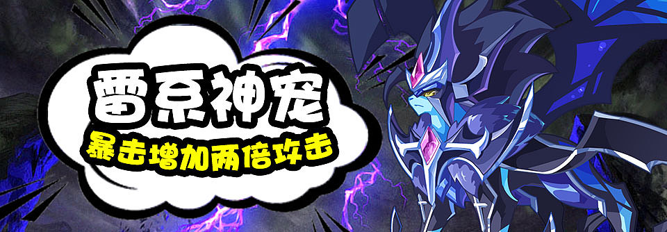 精灵广告投放（图ZMjMzOTA1MTEy） - 海报 - 站酷设计师Vikiiii原创素材 - 站酷ZCOOL