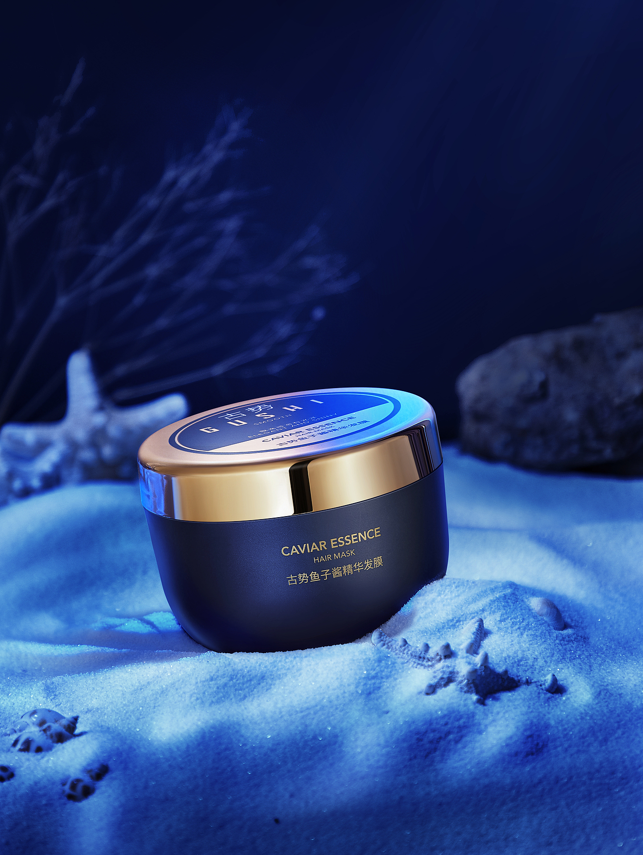 8-11月的产品场景作品（图ZMjc4NDk2MTk2） - 产品摄影 - 站酷设计师黑皮heipi原创素材 - 站酷ZCOOL