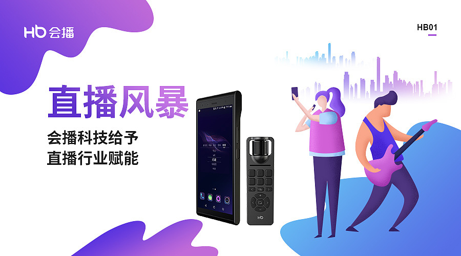 一些零碎banner（图ZMTYyNDAzNDgw） - 运营设计 - 站酷设计师水云澈原创素材 - 站酷ZCOOL