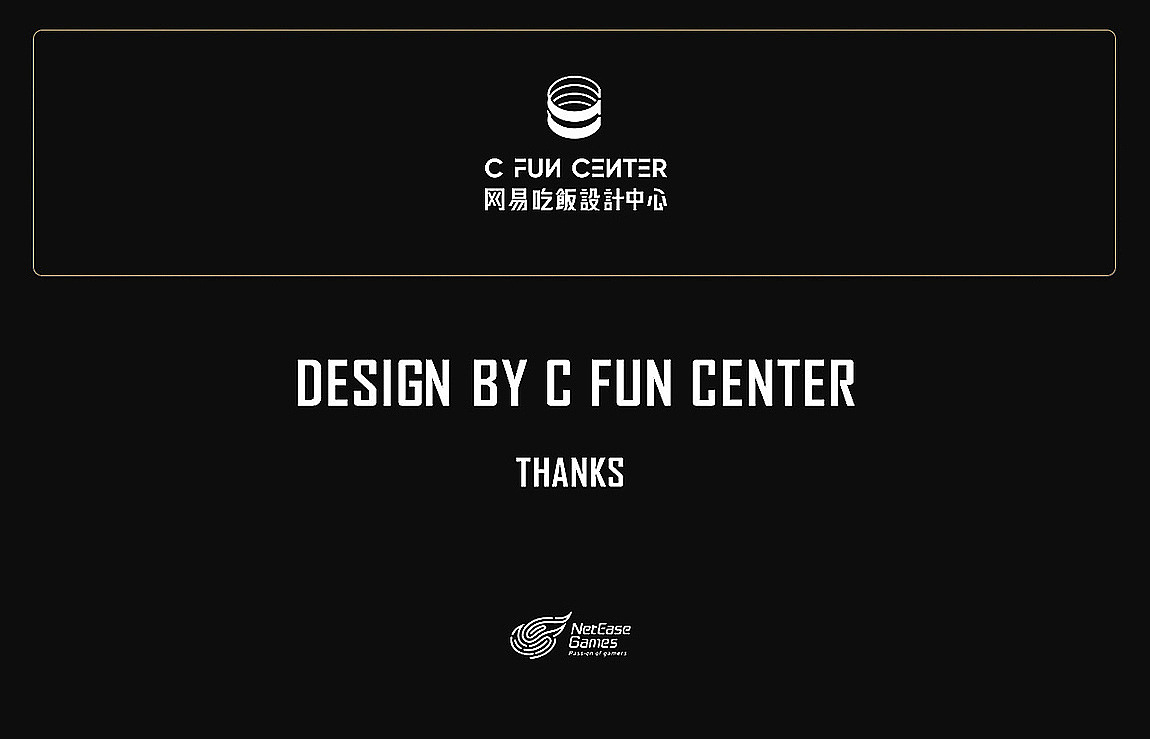 《梦幻西游》手游武神坛巅峰赛S1项目总结(下篇)