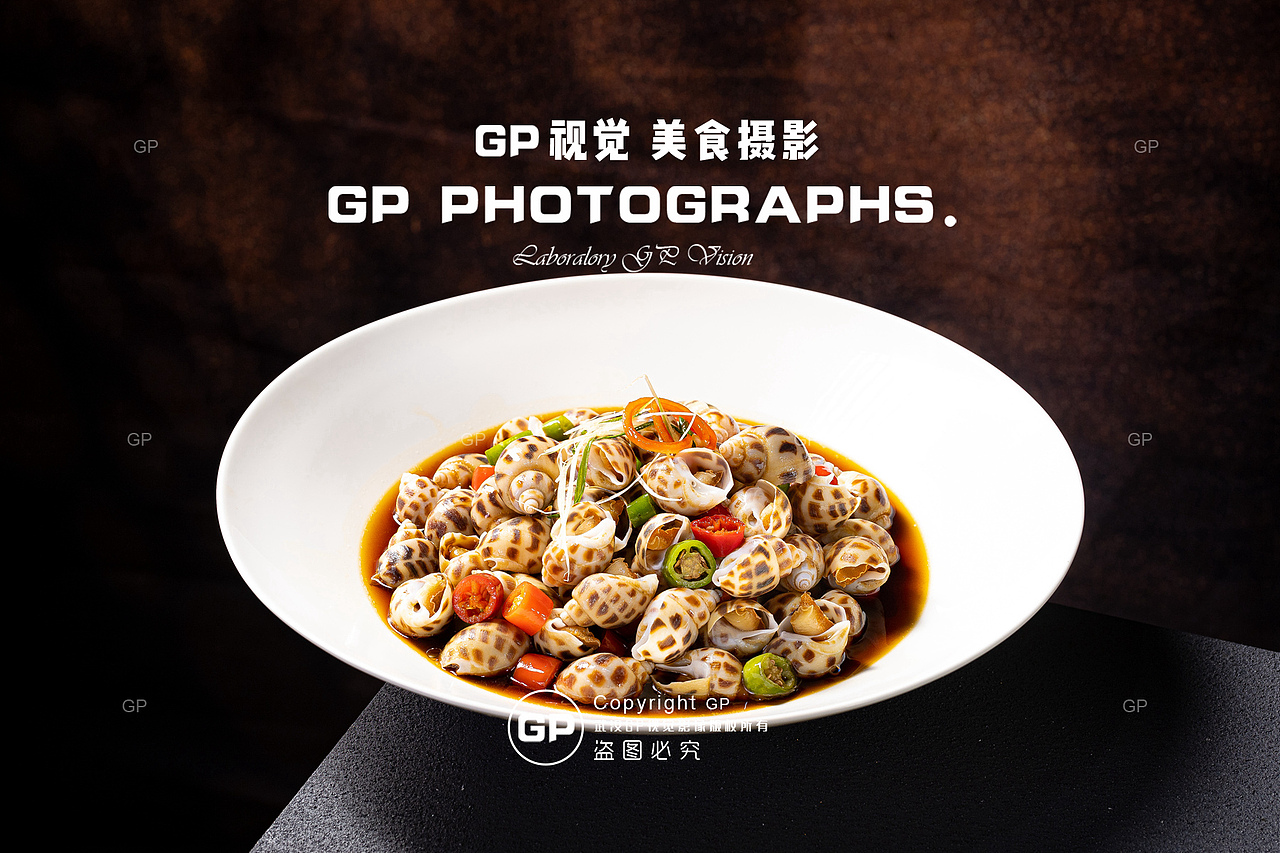 😎香迷糊啦！这些美食超有魅力😜（图ZMzg0NjI2MTAw） - 美食摄影 - 站酷设计师GP视觉影像原创素材 - 站酷ZCOOL