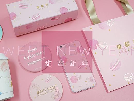 少女粉马卡龙及周边
