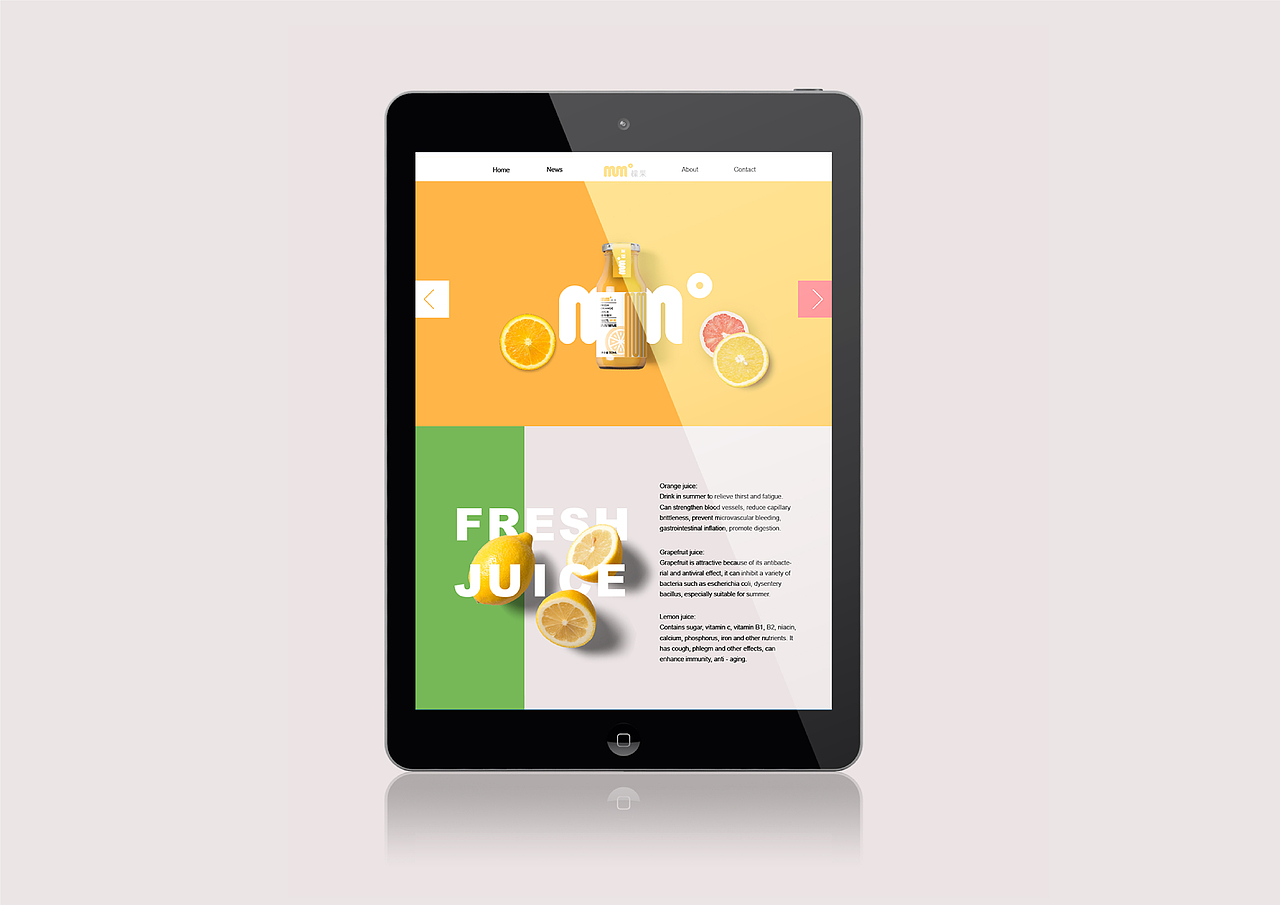 檬果logo设计（图ZMTQ4MDYwNjQ0） - Logo - 站酷设计师高名設計工作室原创素材 - 站酷ZCOOL