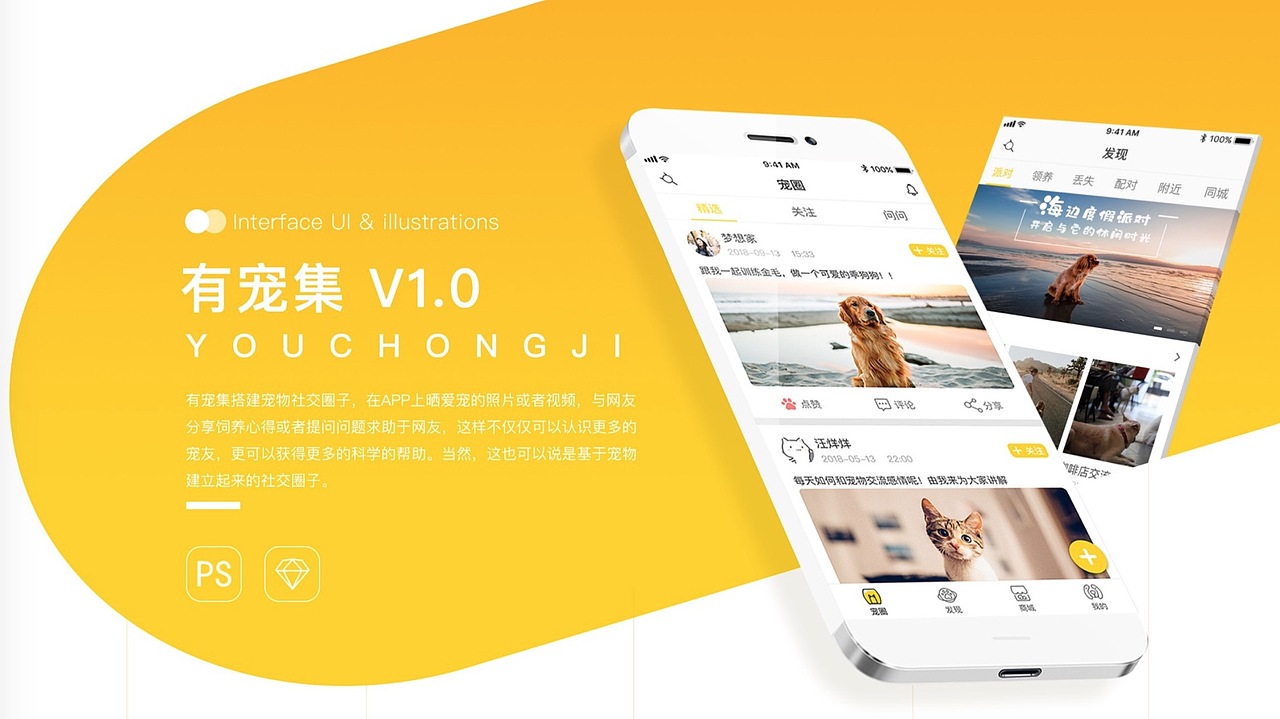 2019巴洛克班次毕业学员作品展示