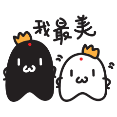 表情包了,哈哈哈哈哈哈哈哈哈哈哈哈哈推 荐我要开花——憨瓜子heyhey