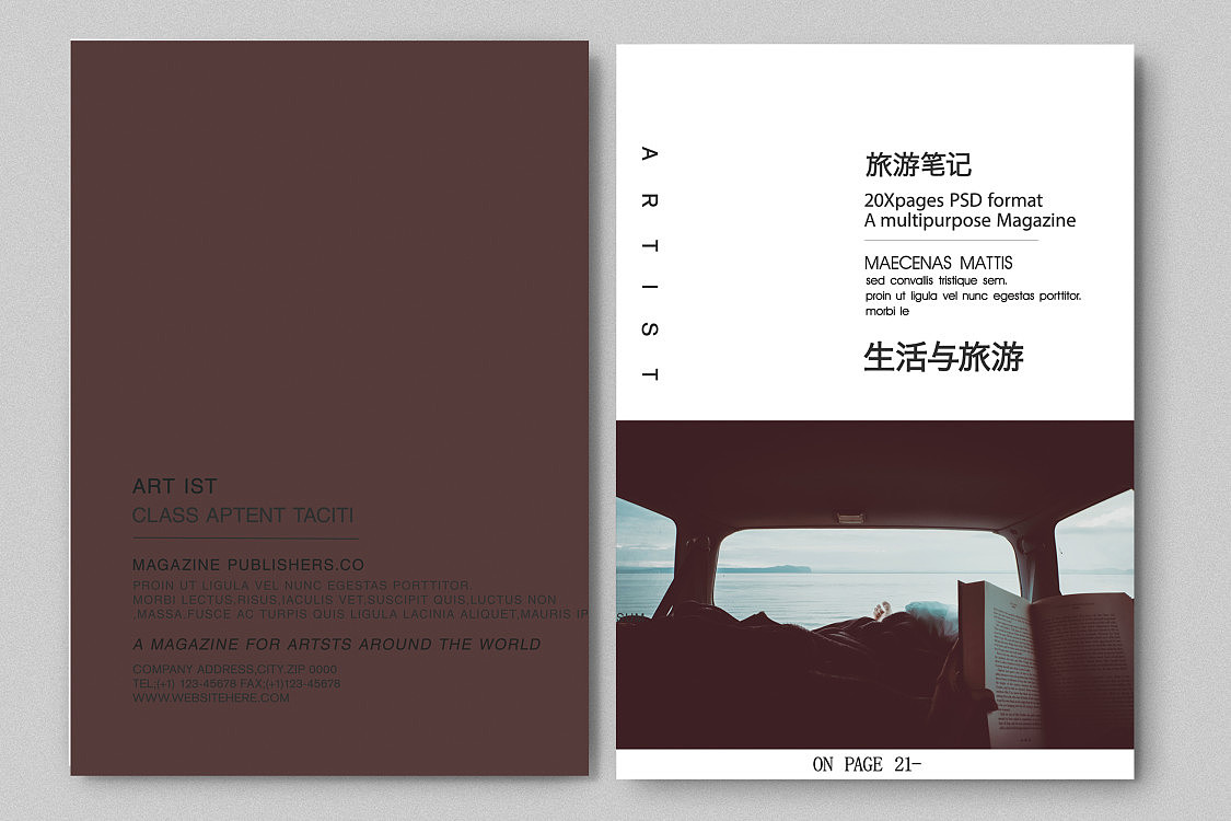 画册（图ZMTA3NjM5Mzg0） - 书籍/画册 - 站酷设计师Z34607779原创素材 - 站酷ZCOOL