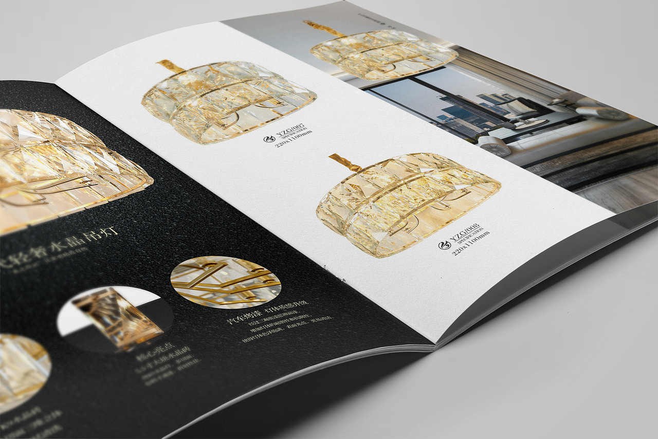 水晶燈飾畫冊（圖ZMTEzNDkzNDMy） - 書籍/畫冊 - 站酷設(shè)計師領(lǐng)江先生原創(chuàng)素材 - 站酷ZCOOL