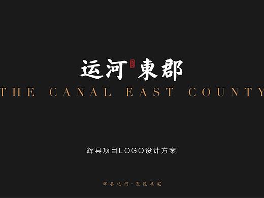 地产项目VI