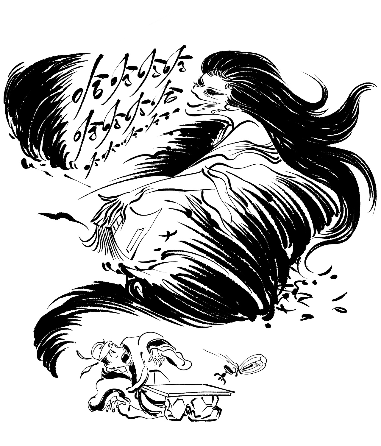 多格漫画《不得一字》