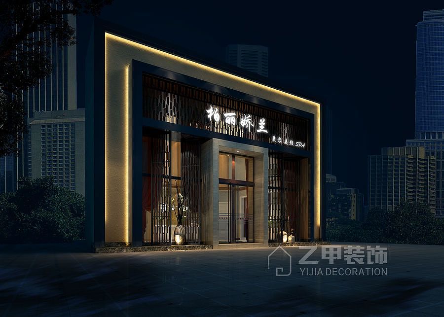 翡翠城美容会所设计案例-贵阳美容会所设计公司