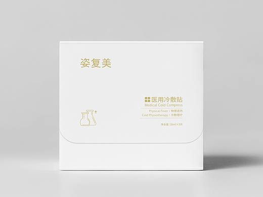 包装设计-医用冷敷贴