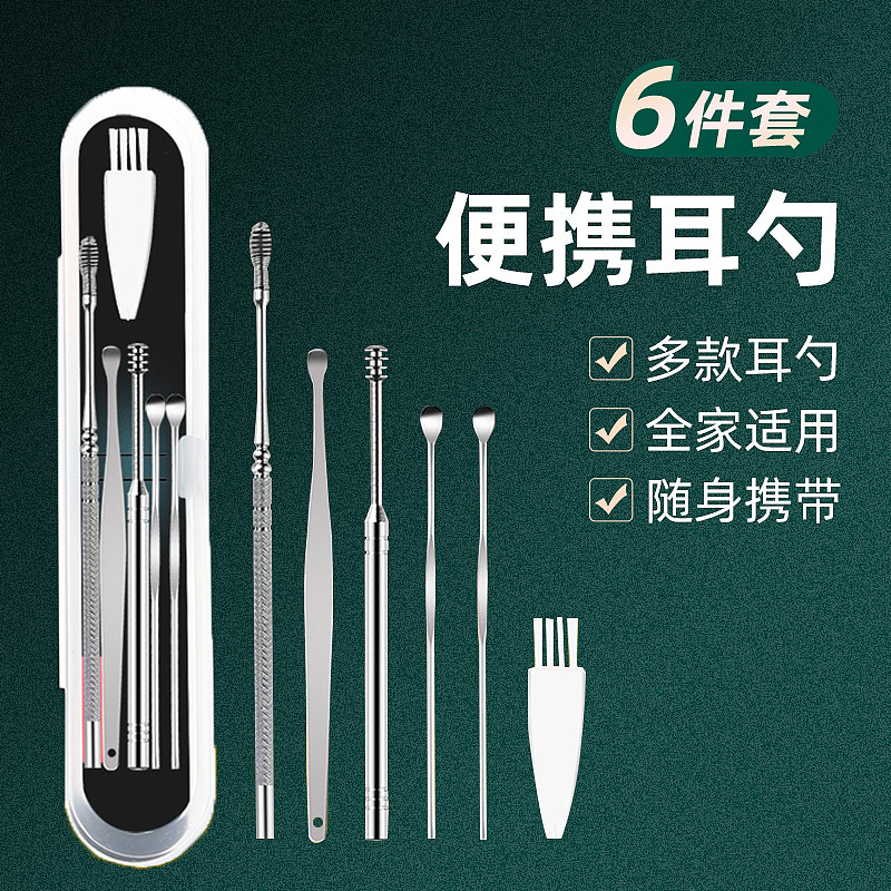 电商主图-5月（图ZMjU4MTIyOTY0） - 电商 - 站酷设计师Nero1原创素材 - 站酷ZCOOL