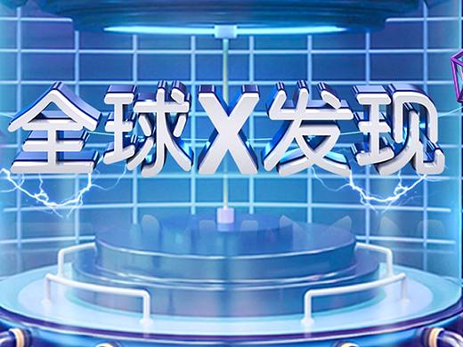 公众号系列62