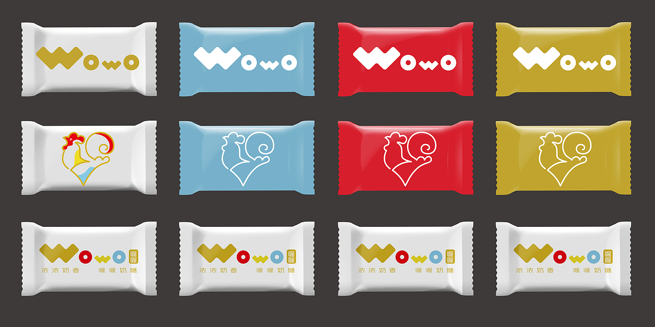 奶糖包装（图ZMTIxNzkwMjgw） - 包装 - 站酷设计师老洞主原创素材 - 站酷ZCOOL