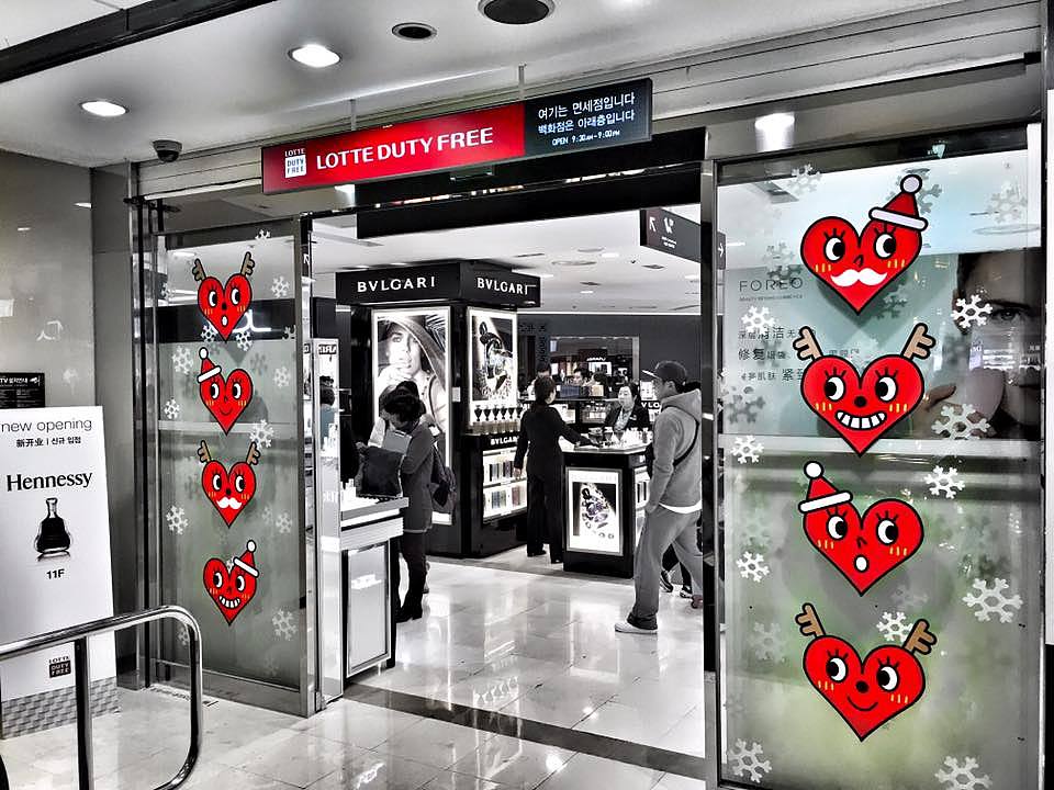 Happy Heart-查尔斯桃心