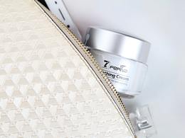 護(hù)膚品攝影，出門裝