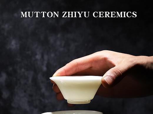 茶境