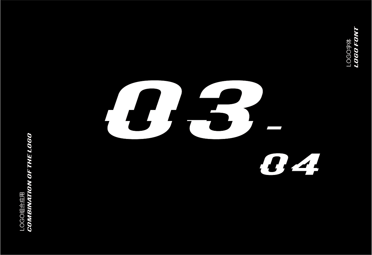 深圳 Z-PARK(BAR)盲盒酒吧公园 LOGO 2021.06
