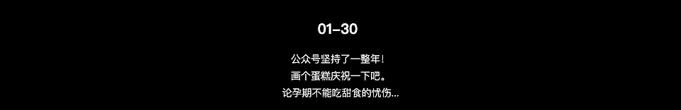 生命历险记（图ZMTQ3MTMxMDg4） - 艺术插画 - 站酷设计师小魔女xmv原创素材 - 站酷ZCOOL