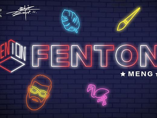恋物系列-霓虹招牌（个人主页-ZNDExNjEwODg=） - 商业插画 - 站酷设计师Fenton_原创素材 - 站酷ZCOOL