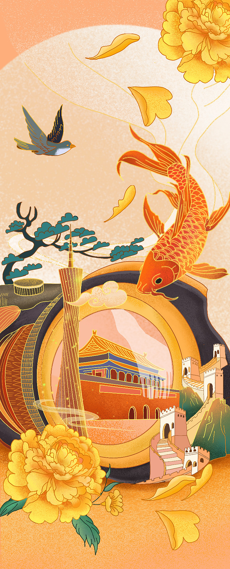 大美中国旅行的意思意义国潮国风插画画画手绘简单画 手绘专题 大美