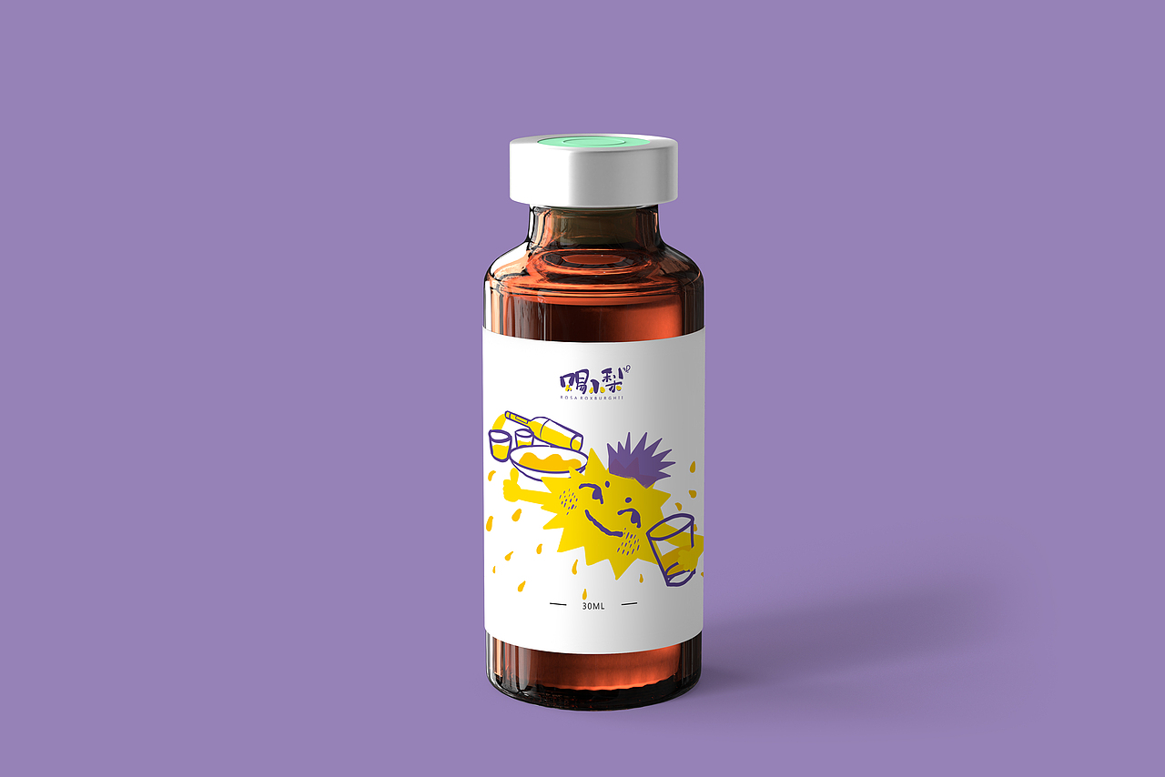 《赐小梨》刺梨原液品牌包装设计