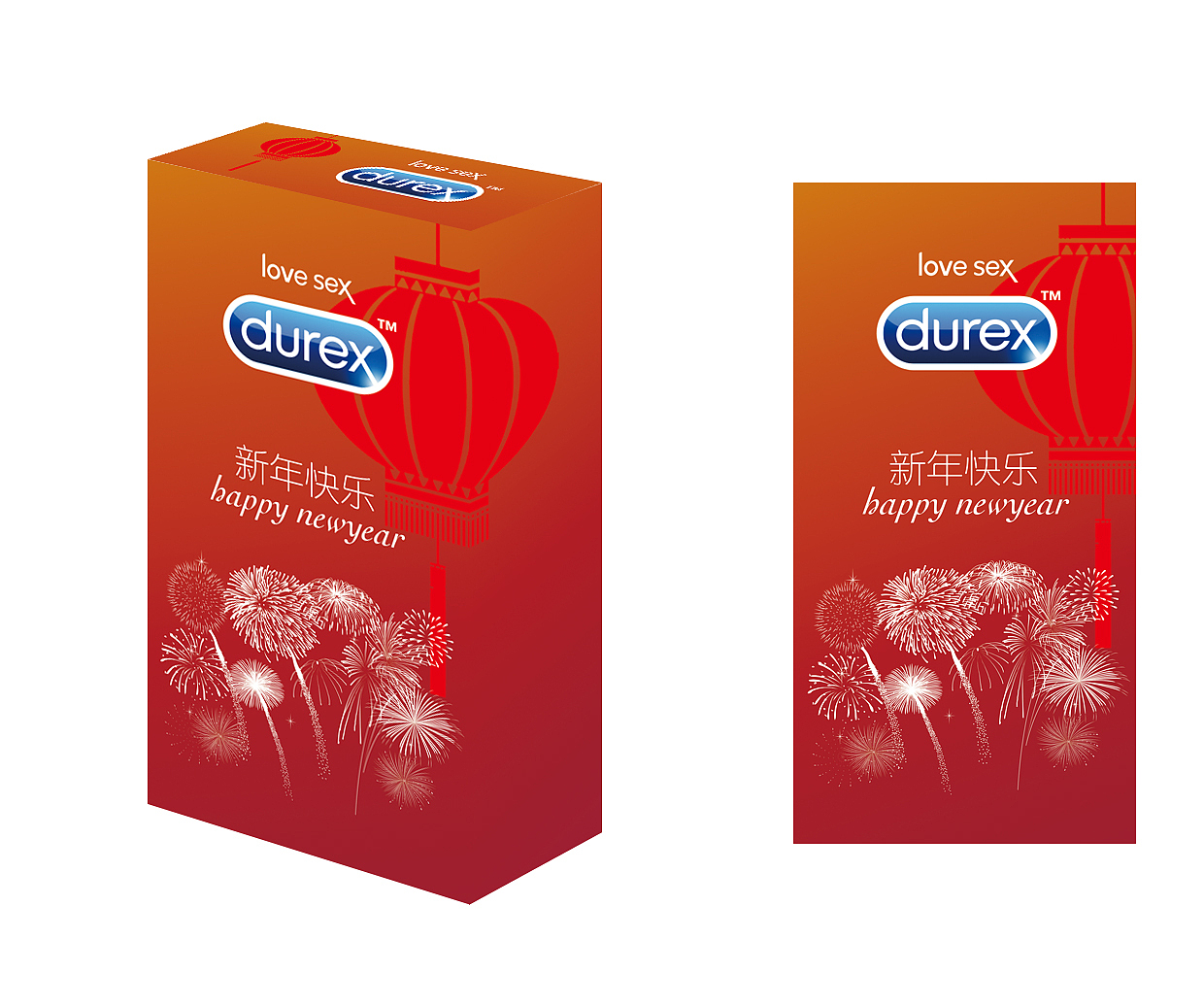 杜蕾斯包装盒设计春节款