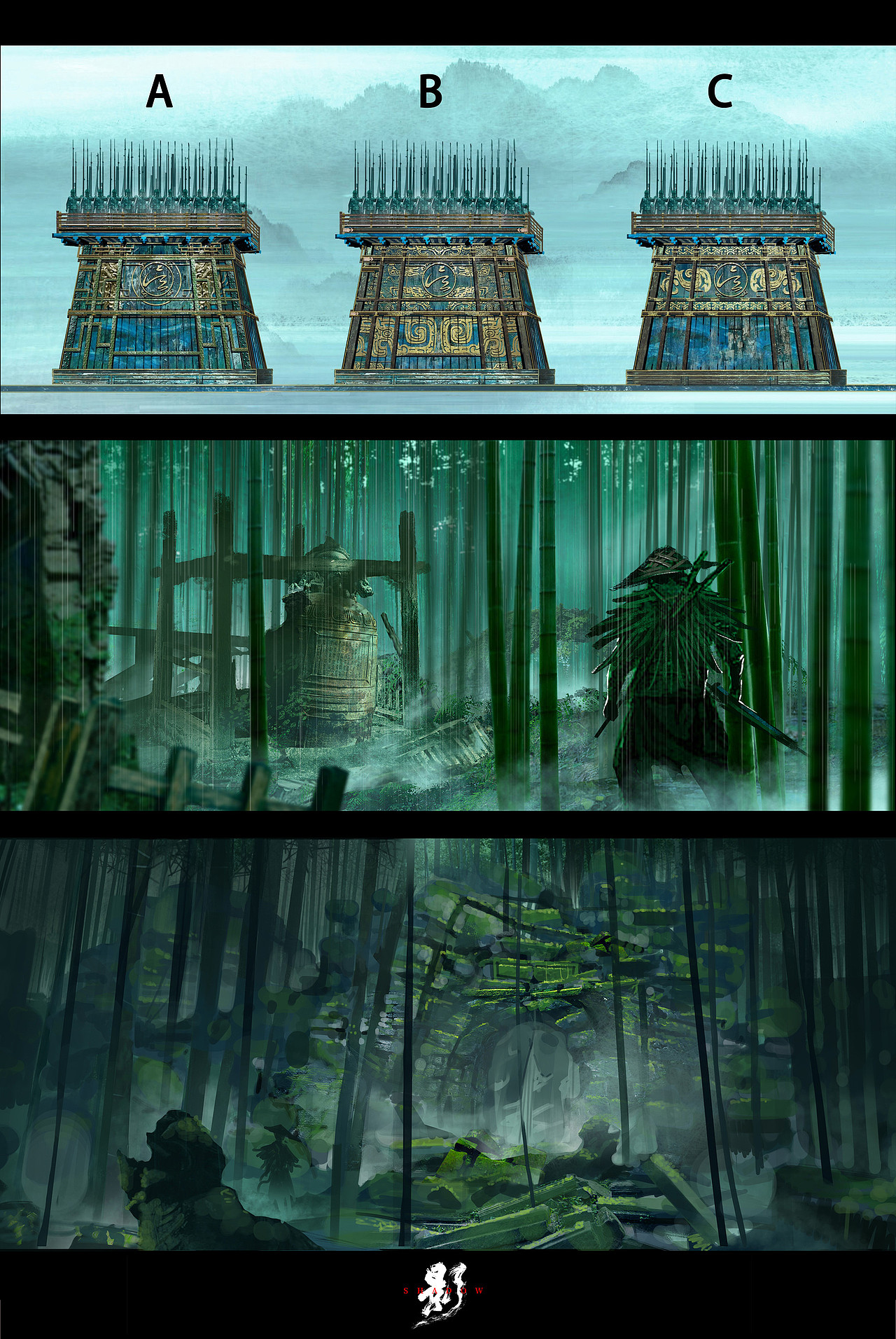 影-概念设计（图ZMTQwNTY4Mzgw） - 概念设定 - 站酷设计师d5cc原创素材 - 站酷ZCOOL