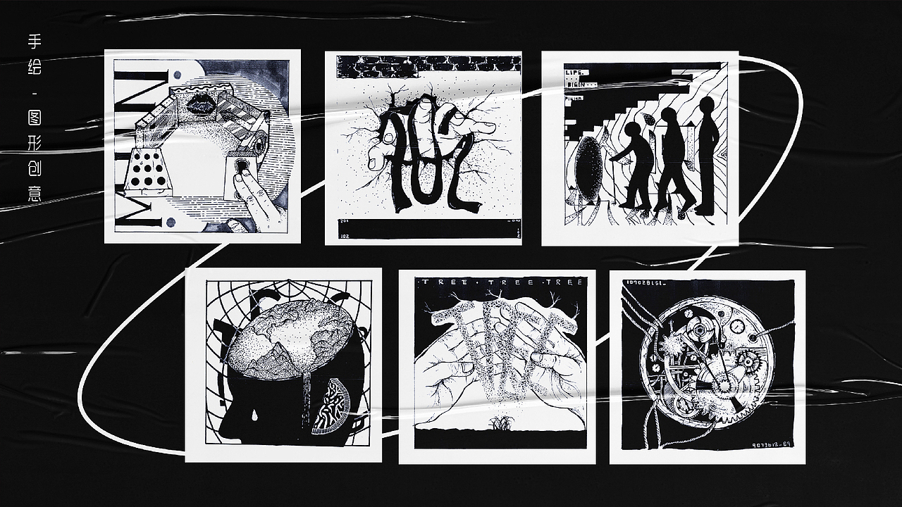 平面作品集（图ZMjg4MjYwMDg4） - 海报 - 站酷设计师yun613原创素材 - 站酷ZCOOL