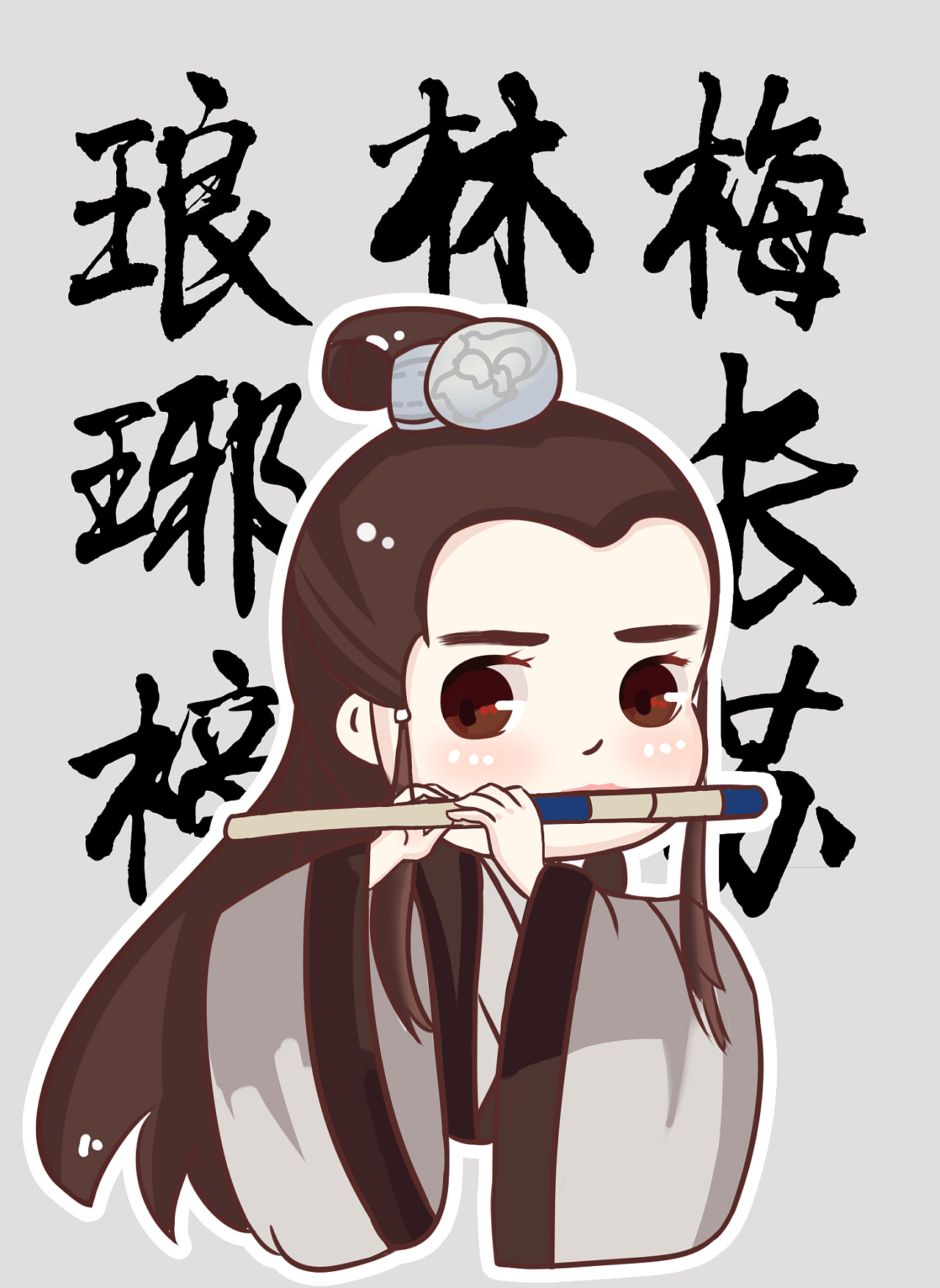 琅琊榜-梅长苏|插画|创作习作|荼蘼的tu不是茶 - 原创作品 - 站酷