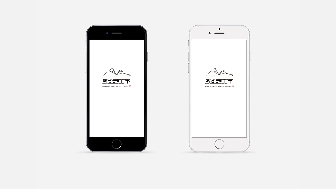 乡建艺术节logo（图ZMTc1OTMzNjcy） - Logo - 站酷设计师梨树设计鸭原创素材 - 站酷ZCOOL