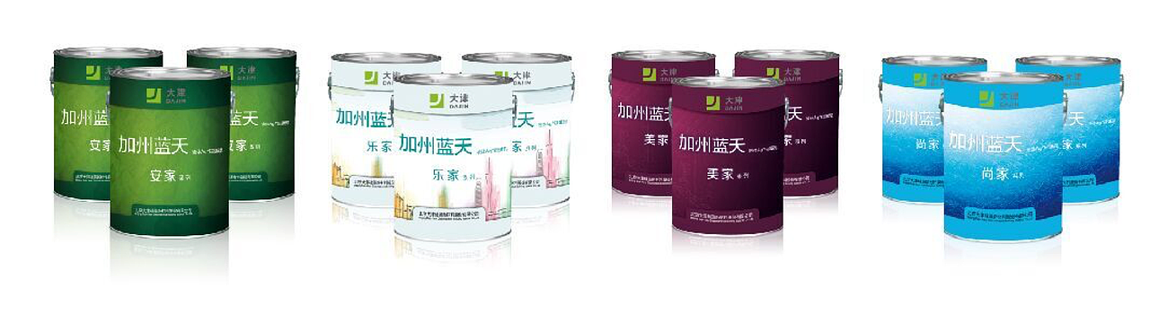 大津®旗下新品牌的年轻化蜕变（图ZMjI4OTk4MzUy） - 品牌 - 站酷设计师CTLab原创素材 - 站酷ZCOOL