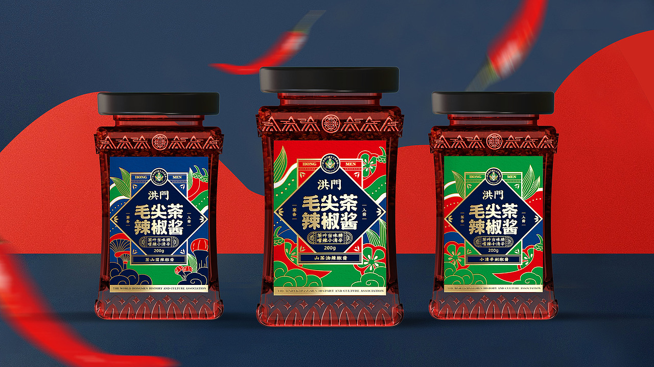 毛尖茶辣椒酱 | 你吃过茶叶做的辣椒酱么