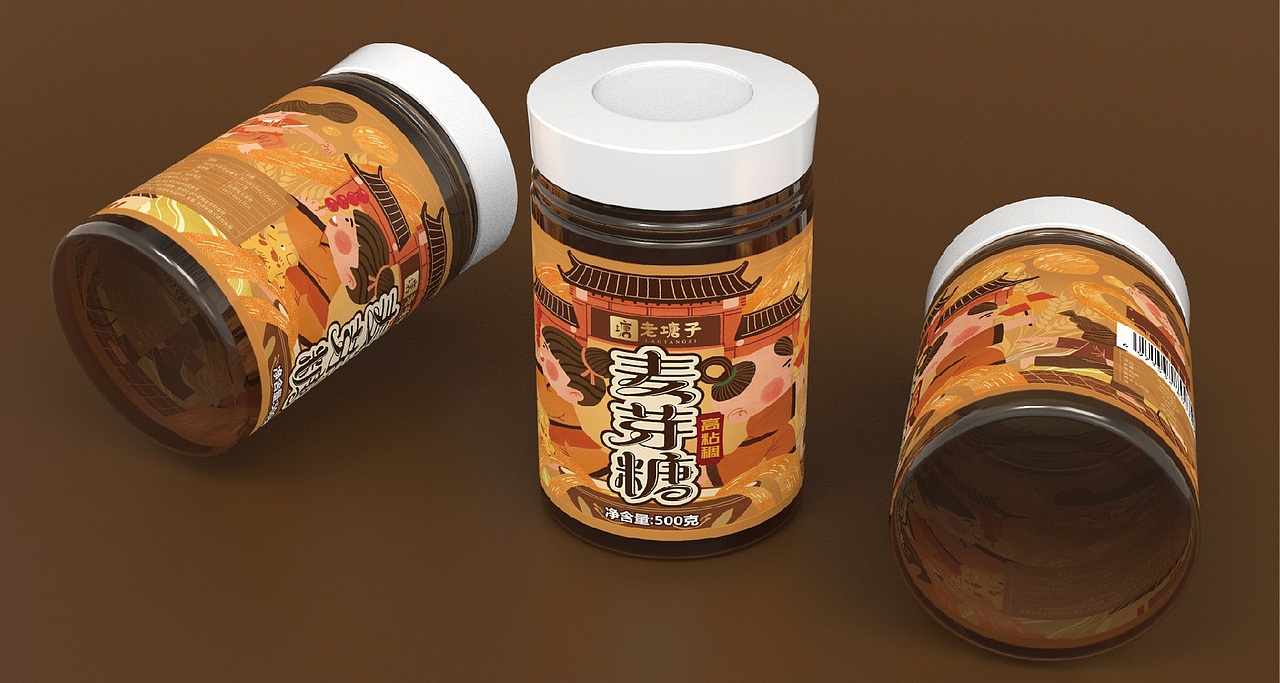 儿时年味｜老塘子云南老红糖包装设计（图ZMjg0Njg4MjA4） - 包装 - 站酷设计师李家生原创素材 - 站酷ZCOOL