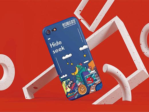 SENIOR JOHN / 老约翰年会