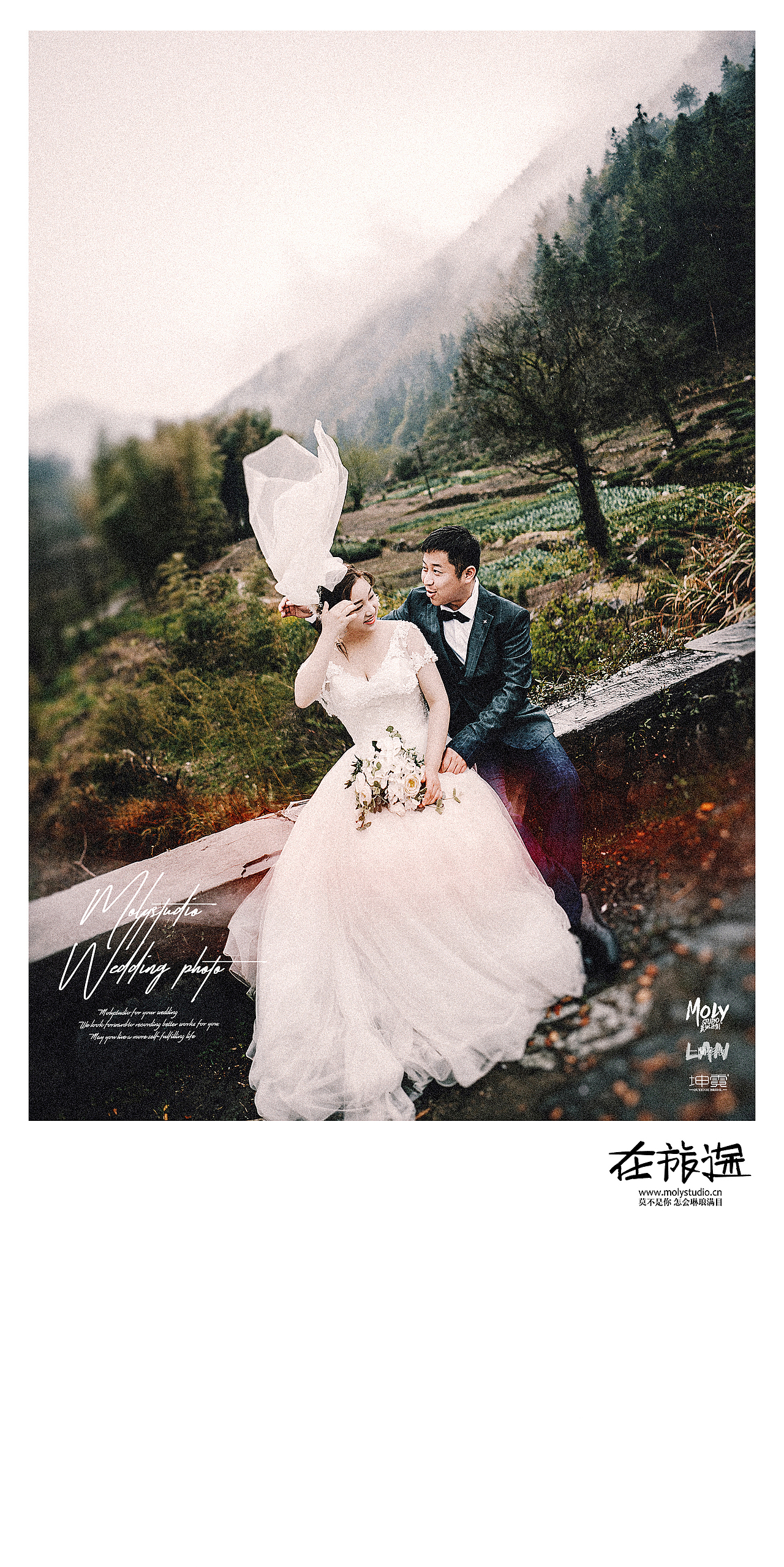 你说的悄悄话我都爱听/皖南（图ZMjAzNDc3OTU2） - 人像摄影 - 站酷设计师Molystudio莫琳原创素材 - 站酷ZCOOL