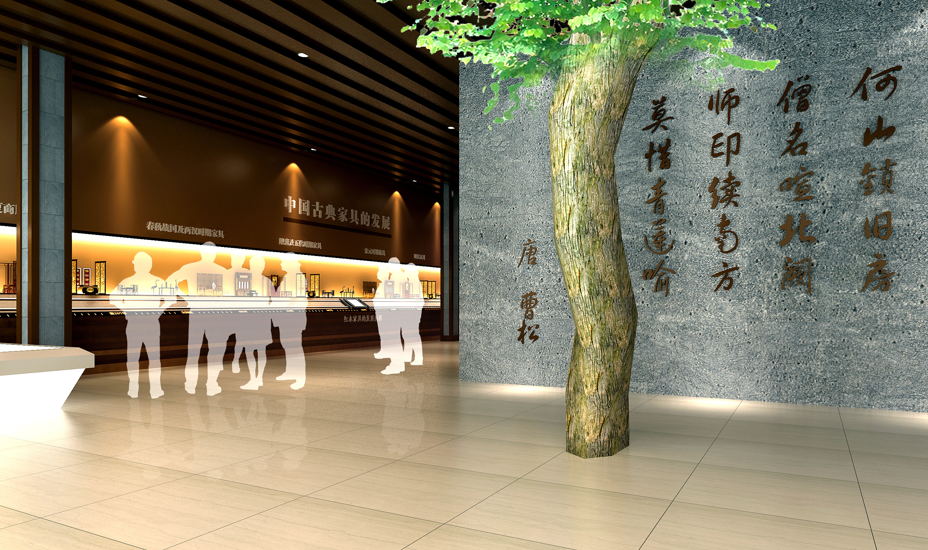 中国紫檀文化艺术的殿堂 东阳市紫檀博物馆