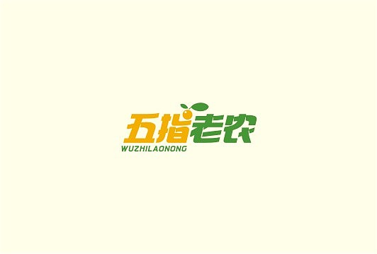 十月份字体设计（图ZMTIxNDQ1NzY=） - 字体/字形 - 站酷设计师余尤勇原创素材 - 站酷ZCOOL