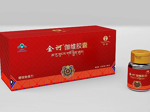 金诃藏药 保健品/高端礼盒包装设计/定制、印刷生产
