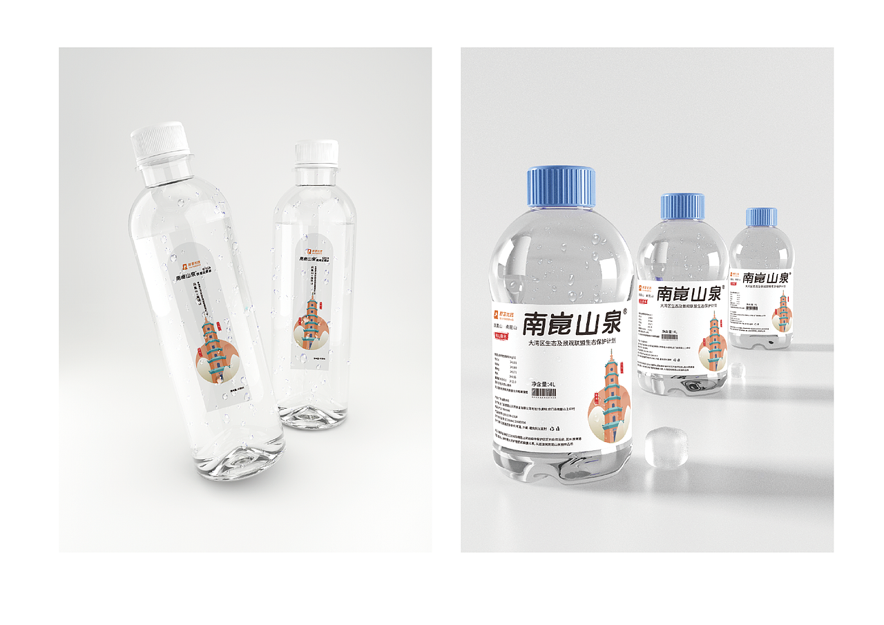 矿泉水包装（图ZMjc5ODQ0ODcy） - 包装 - 站酷设计师梦丝萝原创素材 - 站酷ZCOOL