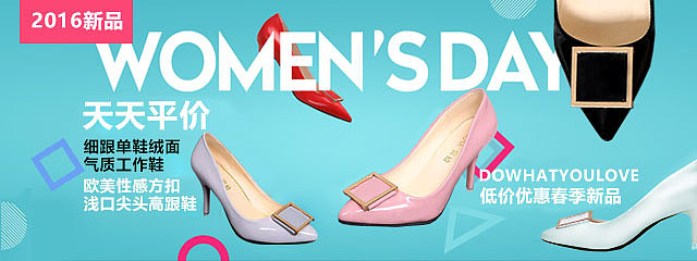 以前的各类banner（图ZMTMwODgzNjM2） - 其他平面 - 站酷设计师zouyu2012原创素材 - 站酷ZCOOL