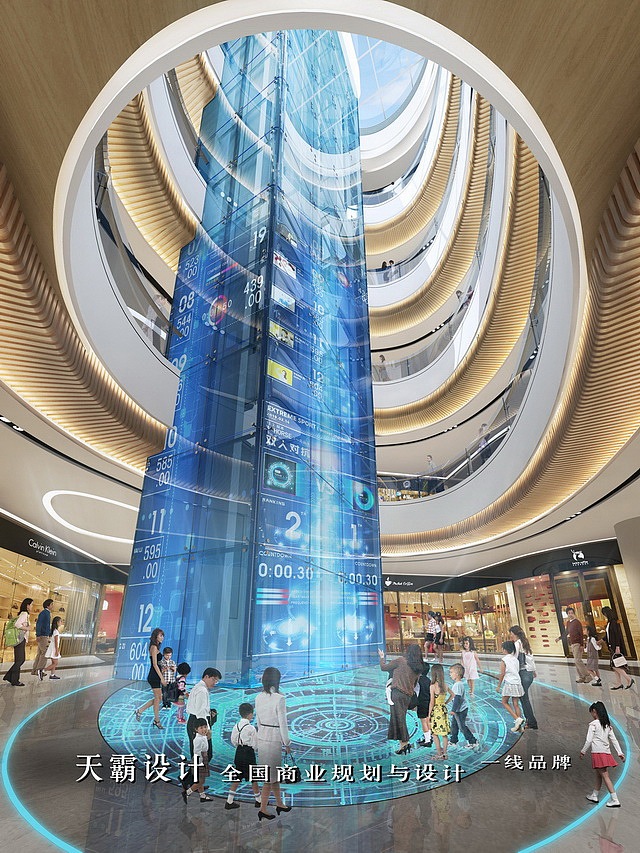 融合地势的购物中心装修设计效果图带来生态商业景观_河南锐思广场设计效果图
