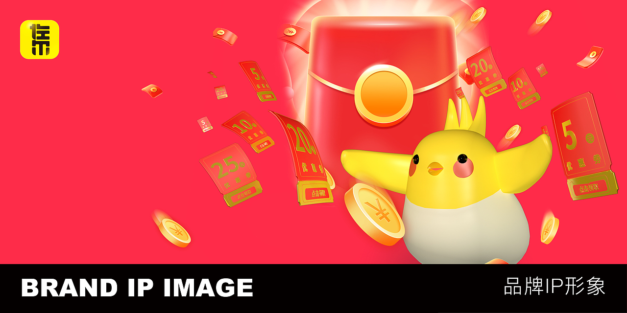 IP形象三毛姐（图ZMjI4NjgzMjUy） - 概念设定 - 站酷设计师佐尔电商原创素材 - 站酷ZCOOL