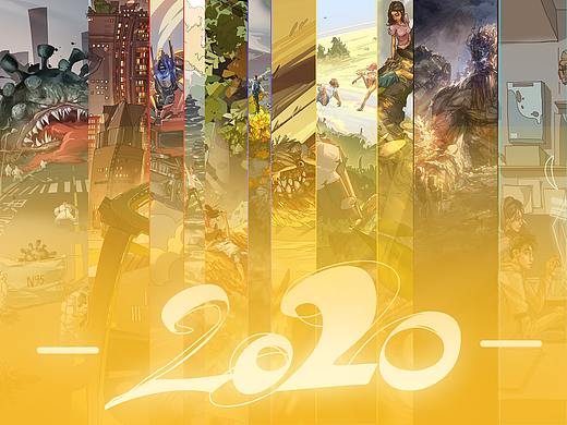 2020作品