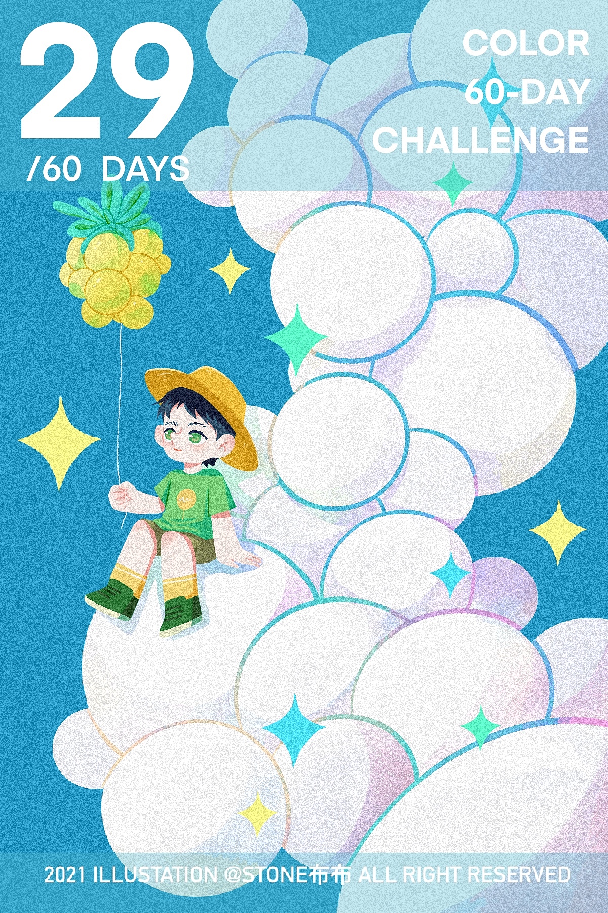 色彩60天挑战赛1-60(合集)