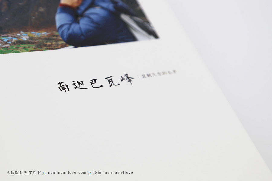 西藏(图ZMjM2OTczMjQ=) - 人像摄影 - 站酷设计师Danis2011原创素材 - 站酷ZCOOL
