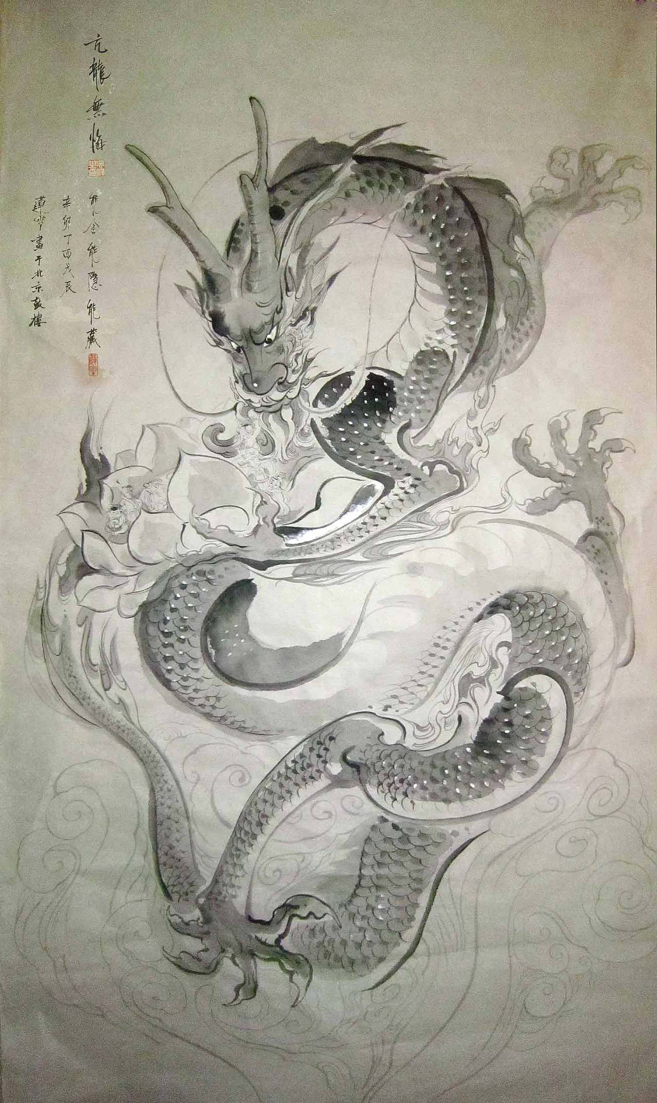 龙行天下之【亢龙无悔】(图ZMzgzNjQ4MA==) - 文案/策划 - 站酷设计师莲羊原创素材 - 站酷ZCOOL