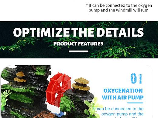 31.厂家直供 树脂水族造景假山 水族装饰石山