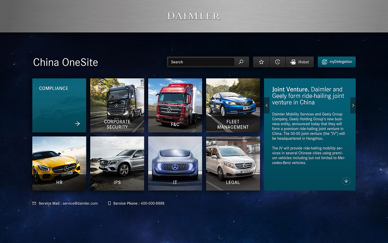 W-Daimler戴姆勒  相关设计